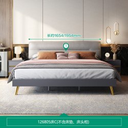 全友 家居1米8科技布床轻奢风布艺床主卧室家用软包双人床