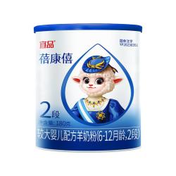 蓓康僖 幼儿羊奶粉 国产版 3段 200g