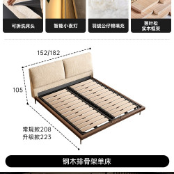 卡得利 中古风大象耳朵实木床法式双人主卧齐边小户型可拆洗布艺床