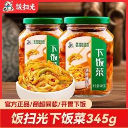 饭扫光 下饭菜345瓶装四川红油鲜嫩脆爽开胃菜酱菜榨菜咸菜泡菜