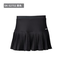 KAWASAKI 春夏季羽毛球服运动短裙女款针织运动休闲半身裙