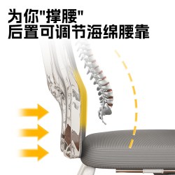 源善 电竞椅男打游戏椅子人体工学椅电脑椅舒适久坐可躺办公椅直播座椅