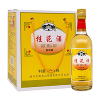 古越龙山 桂花酿 低度甜酒 500ml*6瓶