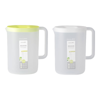 CHAHUA 茶花 057003 凉水壶 2.2L*2 白色+绿色