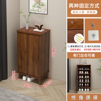 实木鞋柜胡桃家用门口外大容量经济型储物收纳窄小型入户新款鞋架