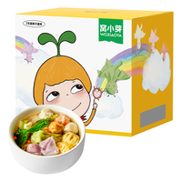 窝小芽 一周彩虹营养馄饨