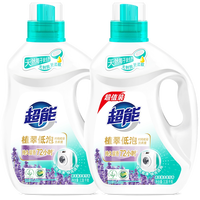 88VIP：超能 植翠低泡洗衣液3.38kg*2瓶（13.52斤）薰衣草香