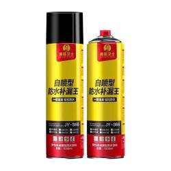 房屋卫士 JY-S66 聚氨酯防水补漏喷剂
