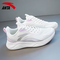 安踏 女鞋跑步鞋女款2025新款冬季网鞋休闲鞋官网旗舰正品运动鞋女