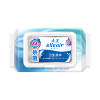 elleair 大王爱璐儿 卫生湿巾 60片