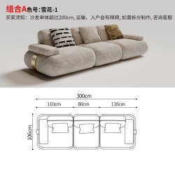 纳威家居 纳威复古风客厅沙发异形转角雪尼尔布艺设计师创意置物边几高级感