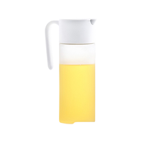 茶花 自动开合油壶 Ag+银离子抗菌 550ml 1个装