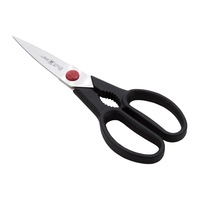 ZWILLING 双立人 TWIN L系列 41370-010 厨用剪刀