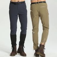 麦金利 弹力速干裤户外春夏季休闲裤男款修身简约小脚裤尼龙运动快干裤