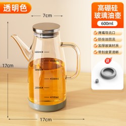 文枝 玻璃油壶油瓶厨房家用酱油醋调料瓶装油的容器不易挂油食品级油罐