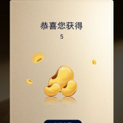 Estee Lauder雅诗兰黛京东自营旗舰店 会员加购活动 5京豆
