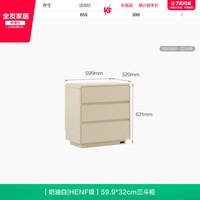 全友 家居2026新款收纳斗柜一体梳妆台卧室家用小户型转角化妆桌子