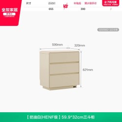 全友 家居2026新款收纳斗柜一体梳妆台卧室家用小户型转角化妆桌子