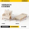 SAMEDREAM 单人沙发床折叠床多功能午休床小户型卧室家用办公可折叠陪护床