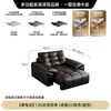 FA SA DI HOUSEHOLD 政府补贴法莎蒂大黑熊零靠墙电动功能沙发客厅软包头层牛皮沙发