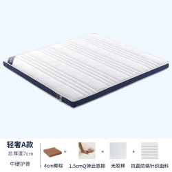 天坛家具 官方儿童床加厚加固稳定静音无胶无漆主卧铁床承重800斤