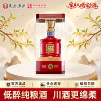 丰谷 酒王经典10 52度浓香型白酒 500mL单瓶装