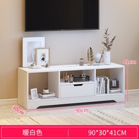 艾尚卓酷 北欧电视柜简约现代卧室电视机柜茶几组合小户型客厅简易落地柜子