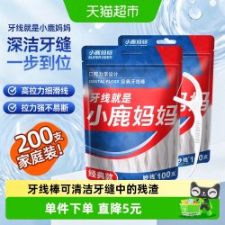 小鹿妈妈 贵虎系列 青年牙线棒袋装 100支*2
