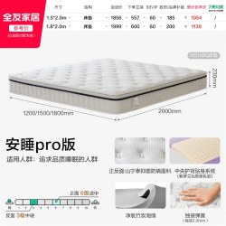 全友 家居现代简约头层牛皮真皮床1米8双人床卧室家用软包床1米5