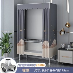 喜邦星 简易衣柜家用卧室组装布衣柜出租房用钢管加粗加固落地架收纳橱
