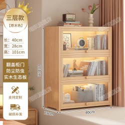 翔跃 飘窗柜空间利用置物柜卧室阳台防晒储物放窗台书架小书柜收纳柜子