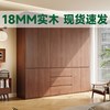 Z 实木衣柜免拉手卧室家用分段式中古风收纳柜ENF级橡木成品大衣橱