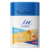麦德氏 鲨鱼软骨素 狗狗关节宝 340g*2