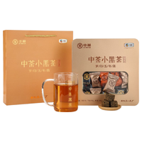 中茶 安化黑茶 5年陈化 240g 盒装