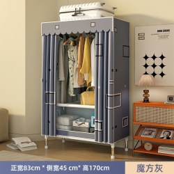 简易家用出租房专用布衣柜全钢架加粗加固加厚结实耐用衣柜收纳柜