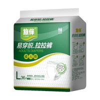 LVBAN 成人拉拉裤 L36片
