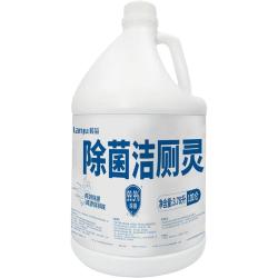 榄菊 除菌洁厕灵