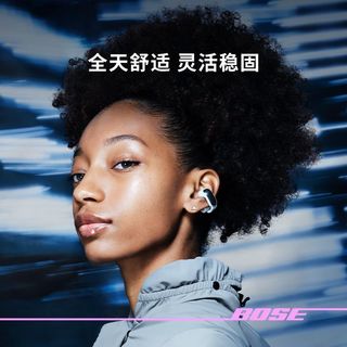 Bose Ultra 开放式空间音频 无线蓝牙耳机