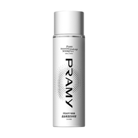 PRAMY 柏瑞美 定妆套装 (水光亮面后台保湿定妆喷雾100ml+卸妆棉棒修颜液30支+美妆蛋)