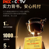 蔓斯菲尔 电脑椅子家用舒适久坐学习椅子青少年职工椅办公椅座椅宿舍靠背椅