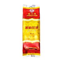 猴王牌 中茶 猴王牌 茉莉花茶 精品 60g 浓香型茶叶 横县茉莉绿茶 飘雪袋装 耐泡茶叶