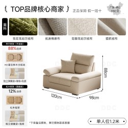ddc 政府补贴DDC奶油风布艺沙发棉麻可拆洗新款简约现代客厅大户型