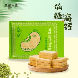 凤凰人家 低糖高钙绿豆糕 300g*3袋 东北老式传统 东北特产小吃 中式怀旧零食