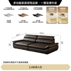 FA SA DI HOUSEHOLD 奥克兰帆船沙发极简客厅懒人沙发进口真皮超深坐宽羽绒沙发
