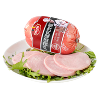 波尼亚 三明治火腿切片尝鲜装500g