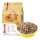 柴火大院 三色藜麦米 1kg