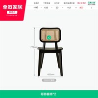 全友 家居中古风多巴胺玻璃餐桌新款客厅家用圆桌小户型饭桌椅组合