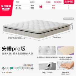 全友 家居意式轻奢主卧高端大气1米8双人床黑色柏林1.5m单人真皮床