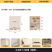 慕宁安 实木鞋柜家用门口橡木储物一体入户上翻走廊楼道小型收纳柜