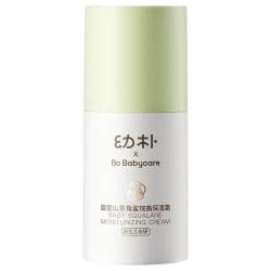 babycare 婴幼儿角鲨烷润肤霜
